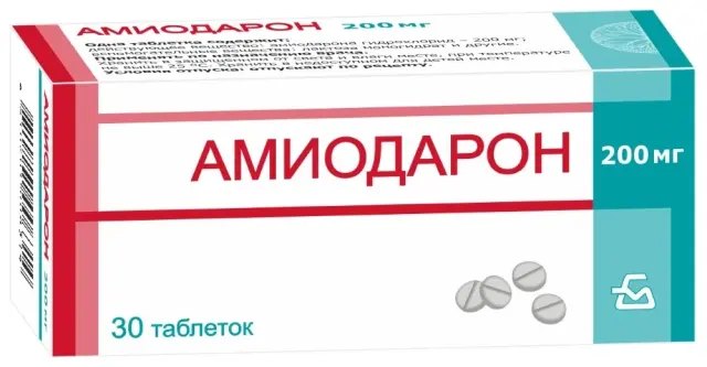 Амиодарон тб 200мг №30