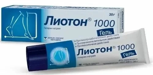 Лиотон 1000 гель 30г
