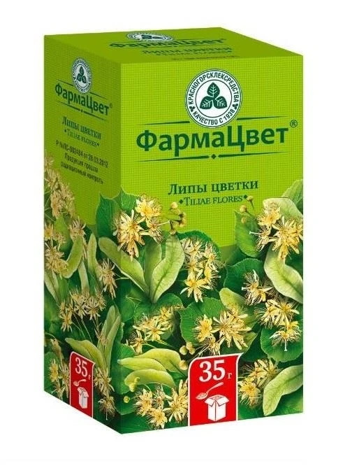Липа цветки 35г
