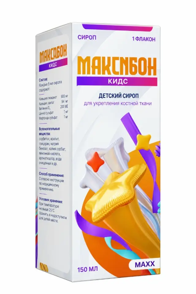 Максибон Кидс сироп 150мл