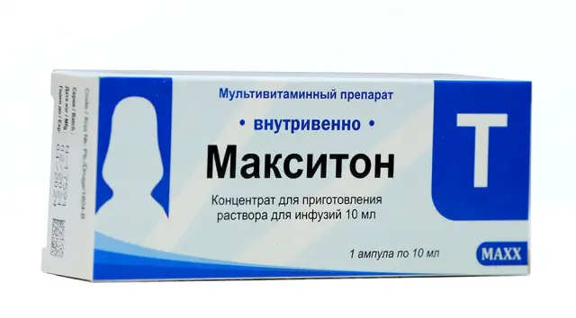 Макситон-Т амп 10мл №1