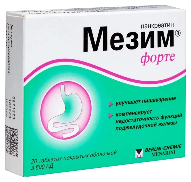 Мезим тб форте 140мг №20