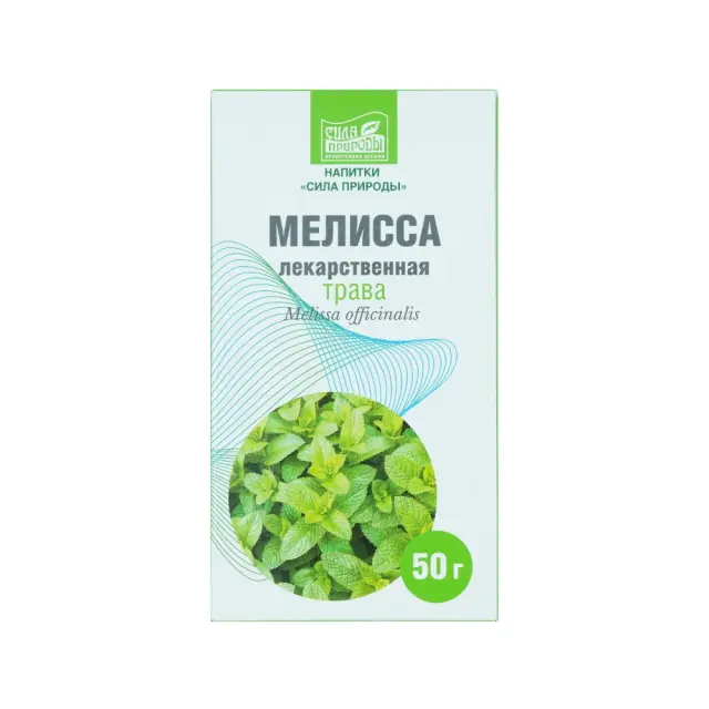 Мелисса трава 50г
