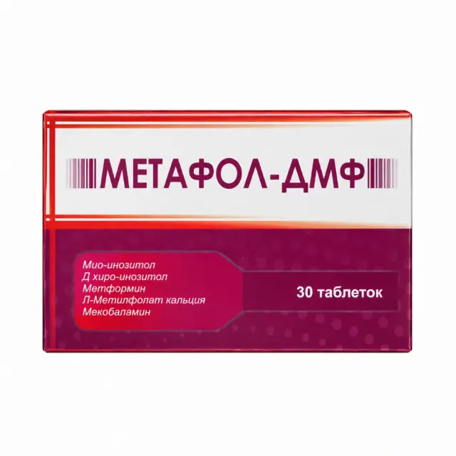 Метафол-ДМФ тб №30