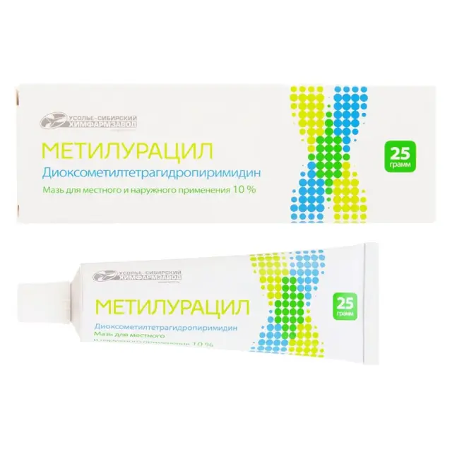 Метилурацил мазь 10% 25г туба