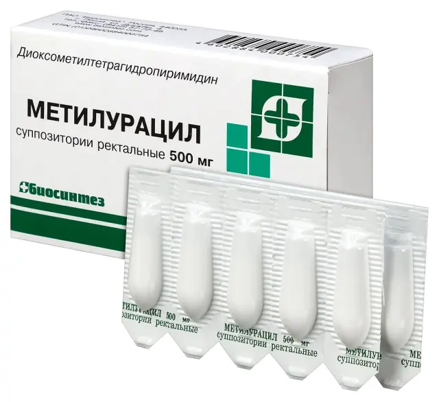 Метилурацил св рек 500мг №10