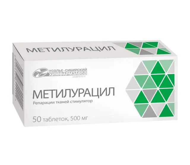 Метилурацил тб 500мг №50