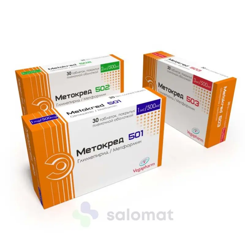 Метокред 501мг тб №30