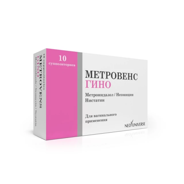 Метровенс Гино свечи №1х10