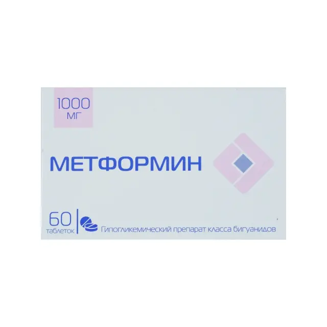 Метформин тб 1000мг №60