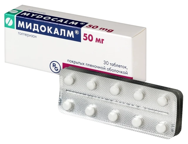 Мидокалм тб 50мг №30