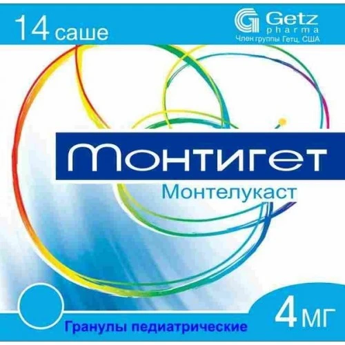 Монтигет 4мг гран пак №14