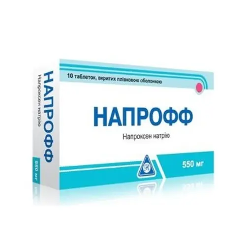 Напрофф таб 550 мг №10
