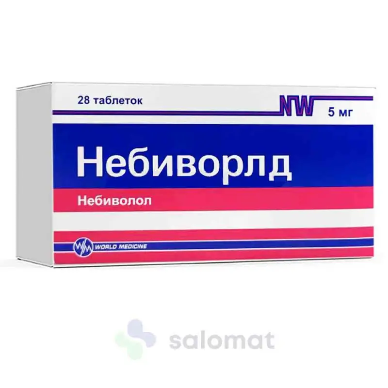 Небиворлд тб 5мг №28