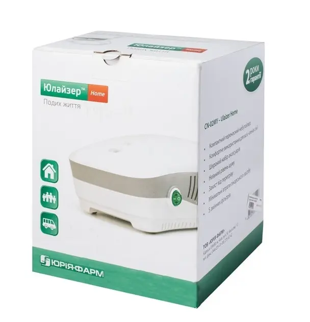 Небулайзер компрессорный модель CN-02MY Ulaizer home