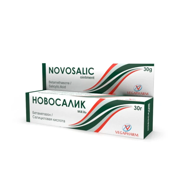 Новосалик мазь 30г