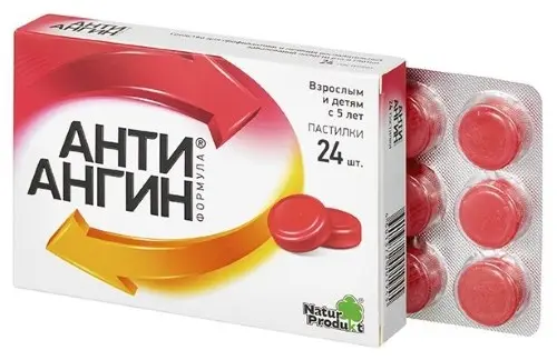 Анти-Ангин формула тб №24