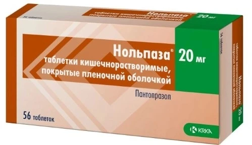 Нольпаза тб 20мг №56