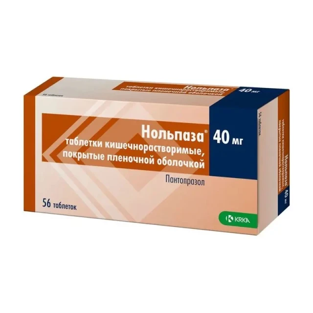 Нольпаза тб 40мг №56