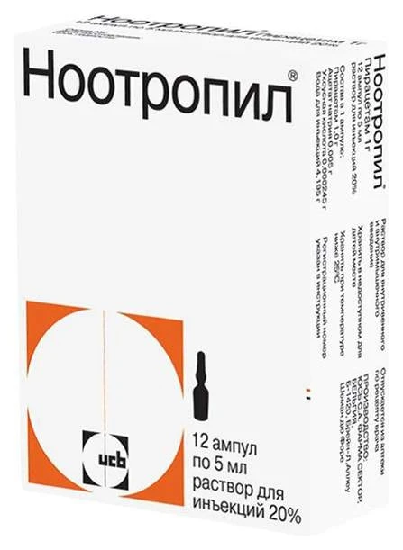 Ноотропил амп 1г 5мл №12