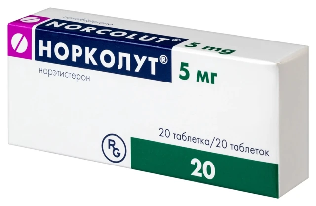 Норколут тб 5мг №20