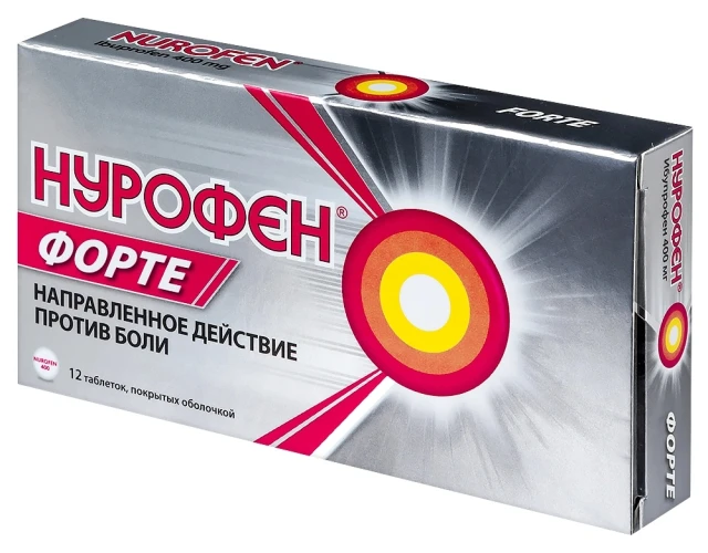 Нурофен форте тб 400мг №12