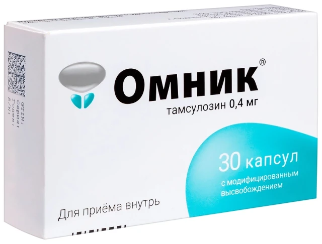 Омник капс. 0,4мг №30