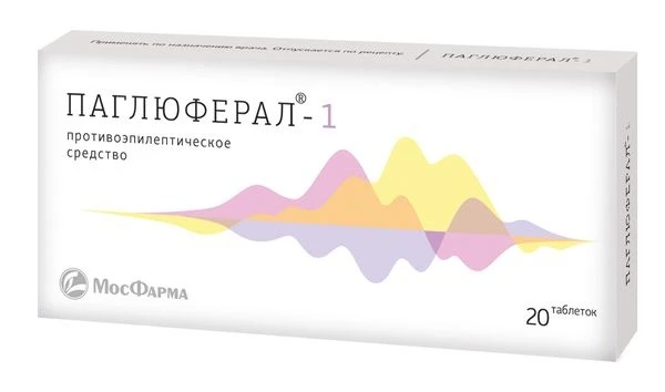 Паглюферал-1 тб №20