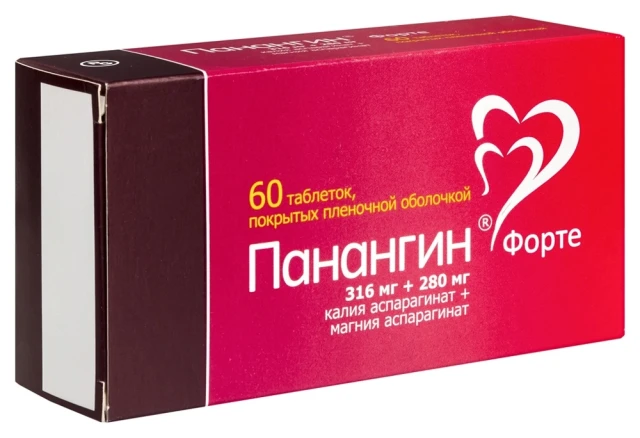 Панангин форте тб №60