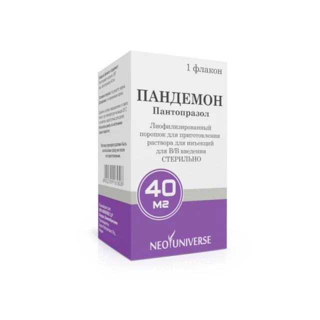 Пандемон инъек 40мг №1