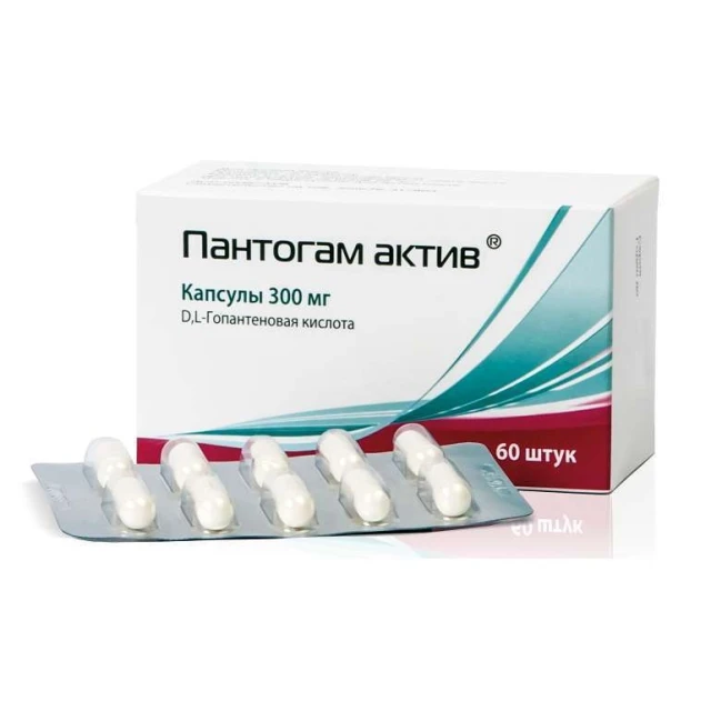 Пантогам актив капс 300мг №60