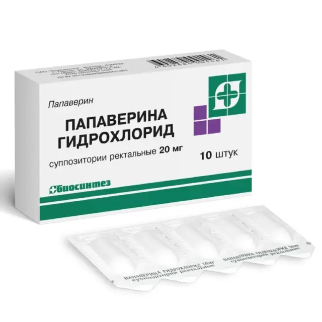 Папаверин св рек 20мг №10
