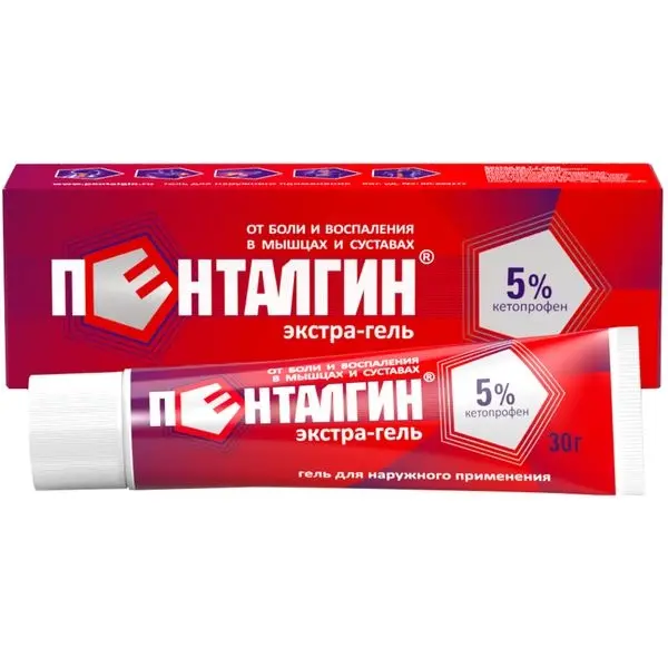 Пенталгин экстра гель 5% 30г