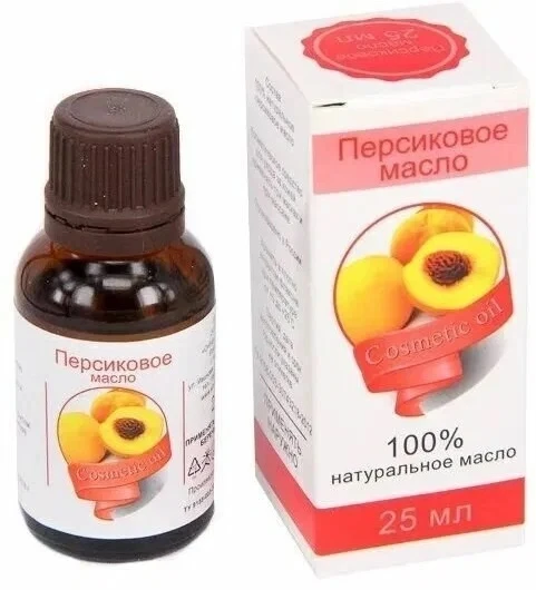 Персиковое масло 25мл