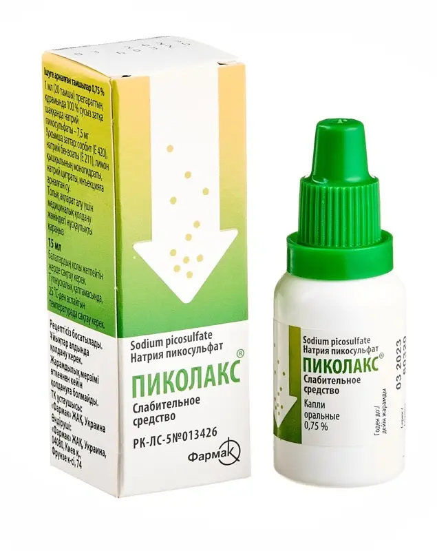 Пиколакс капли 0,75% 30мл