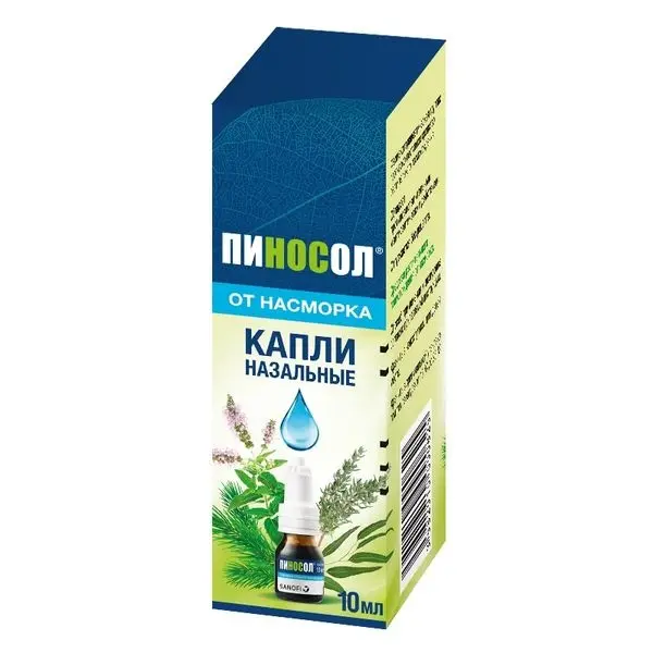 Пиносол капли назаль 10мл