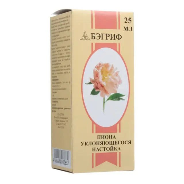 Пиона уклоняющегося н-ка 25мл