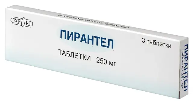 Пирантел. тб 250мг №3