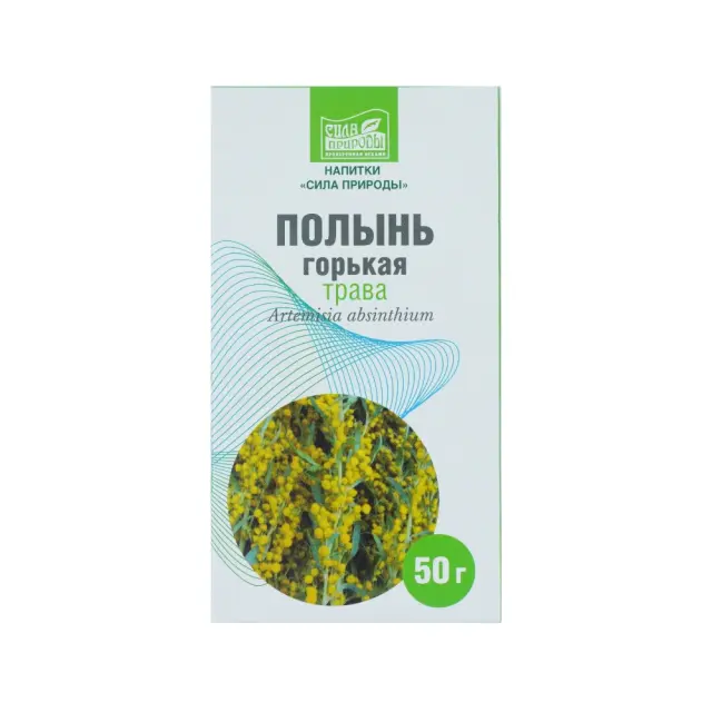 Полыни трава 50г
