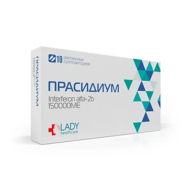 Прасидиум св рек 150000МЕ №10