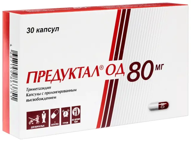 Предуктал OD капс 80мг №30