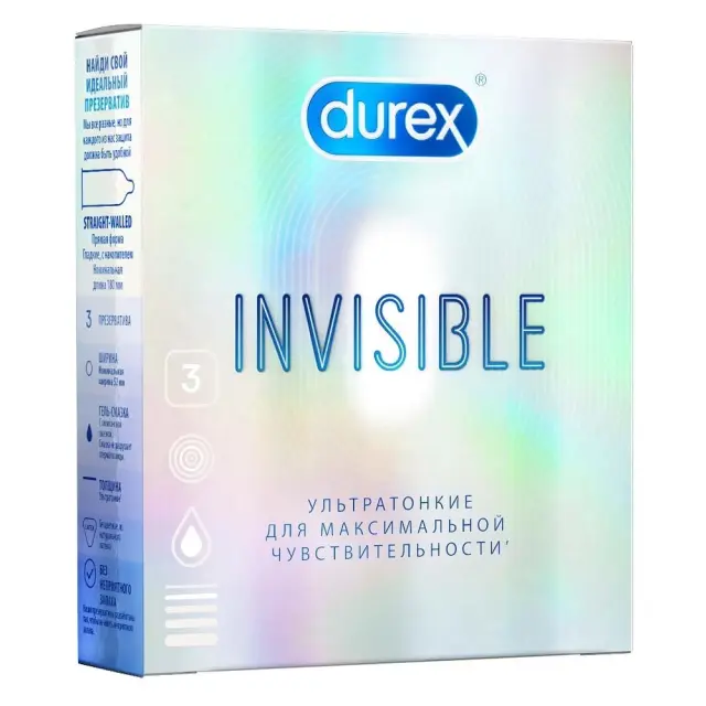 Презерватив Дюрекс Invisible №3