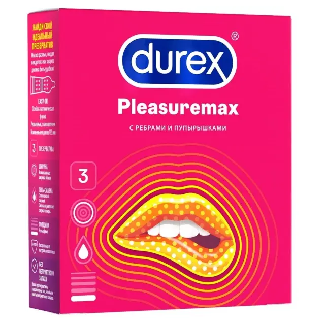 Презерватив Дюрекс Pleasuremax №3