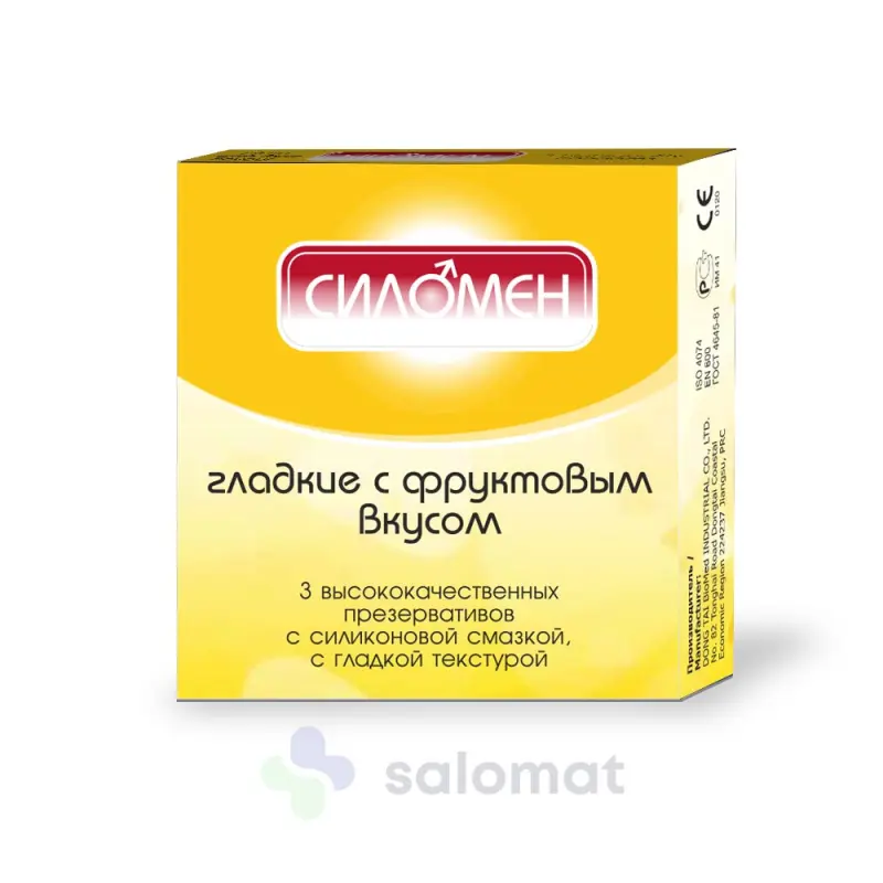 Презерватив СИЛОМЕН с фруктовым вкусом №3