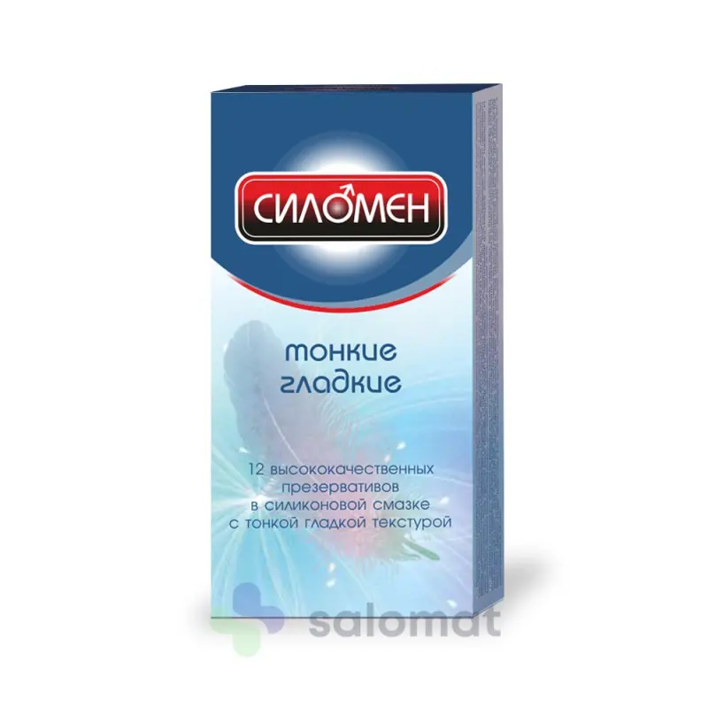 Презерватив СИЛОМЕН тонкие гладкие №12