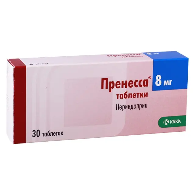 Пренесса тб 8мг №30