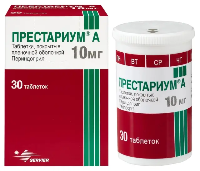 Престариум А тб в полости рта 10мг №30