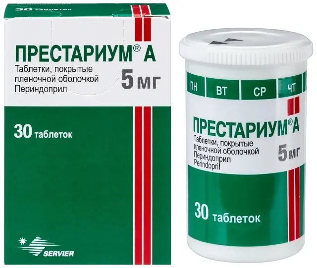 Престариум А тб в полости рта 5мг №30