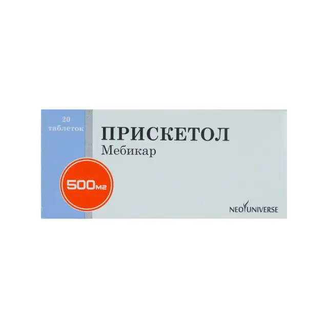 Прискетол тб 500мг №20