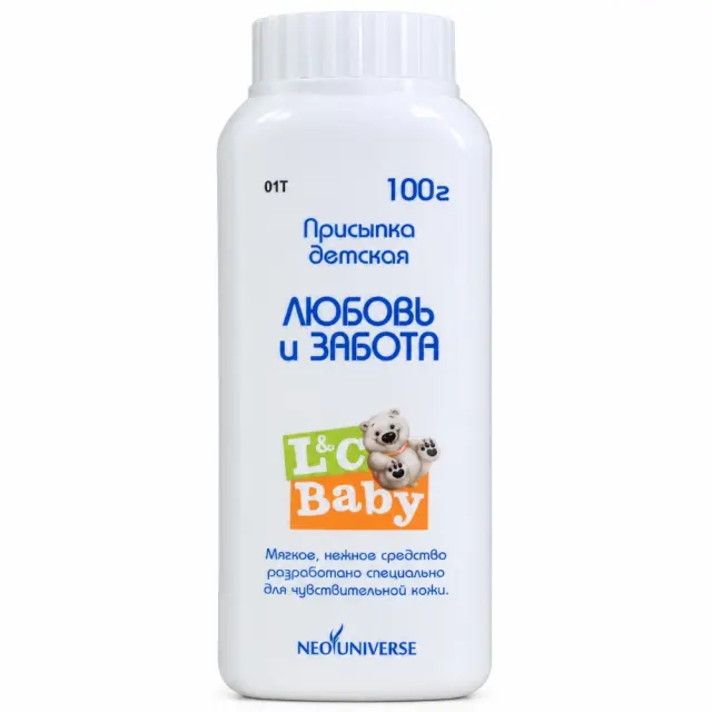 Присыпка Любовь и Забота бейби 100г